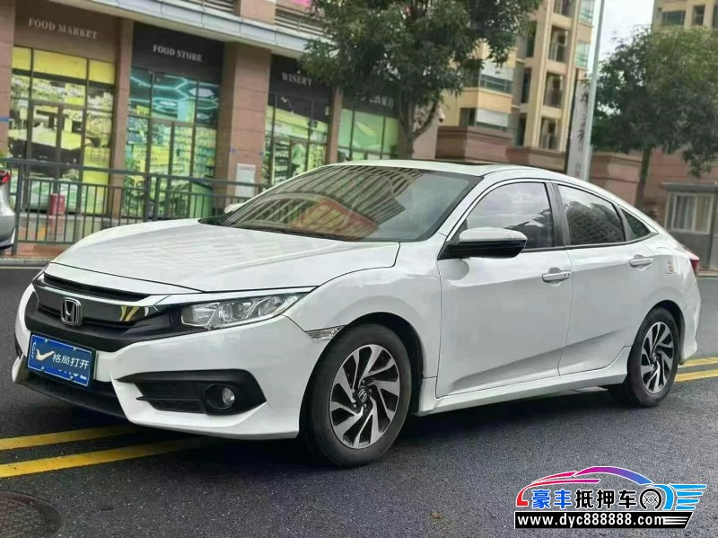 18年本田思域轿车抵押车出售