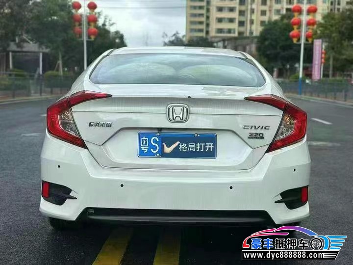 18年本田思域轿车抵押车出售