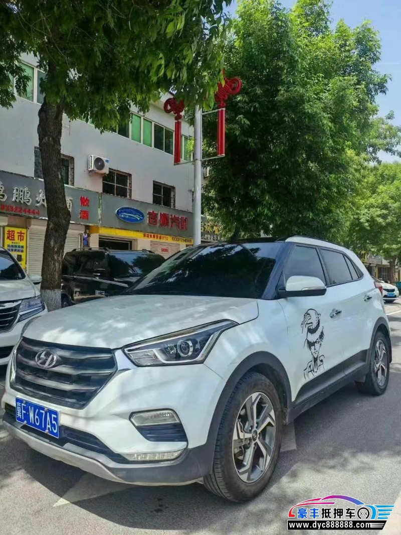 18年现代ix25轿车抵押车出售