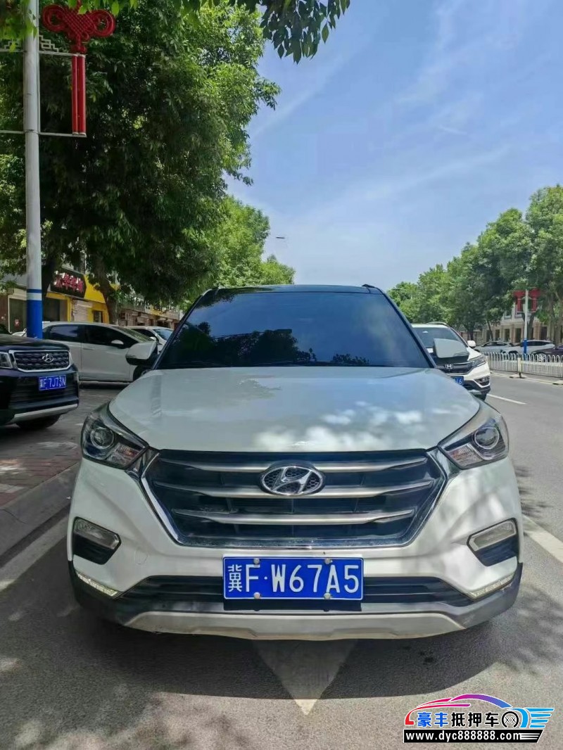 18年现代ix25轿车抵押车出售