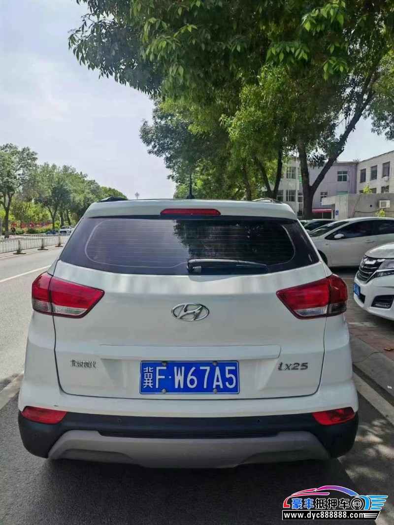 18年现代ix25轿车抵押车出售