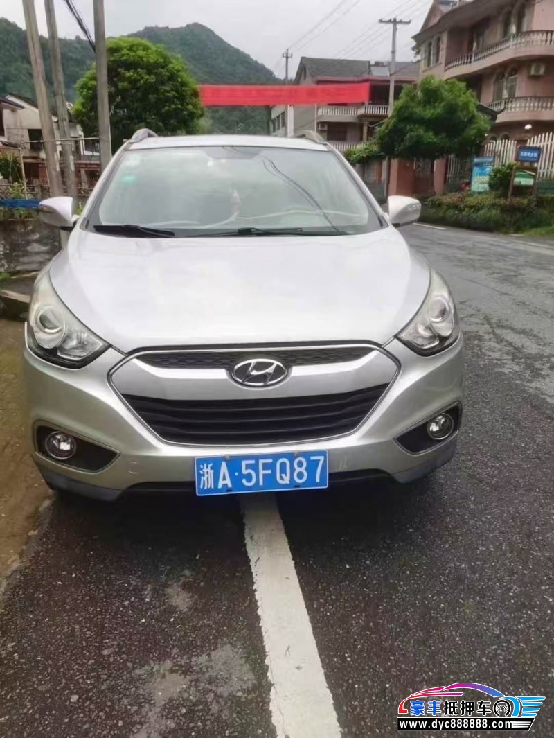 12年现代ix35轿车抵押车出售