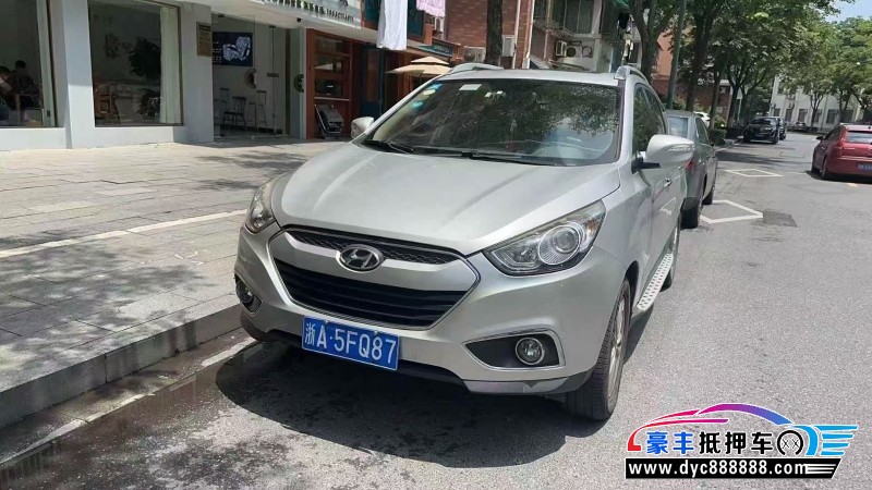 12年现代ix35轿车抵押车出售