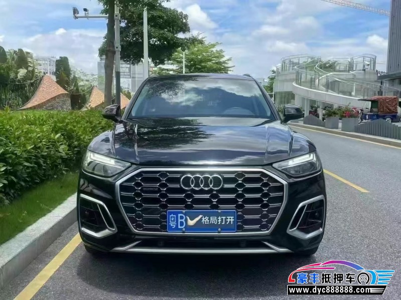 22年奥迪Q5轿车抵押车出售