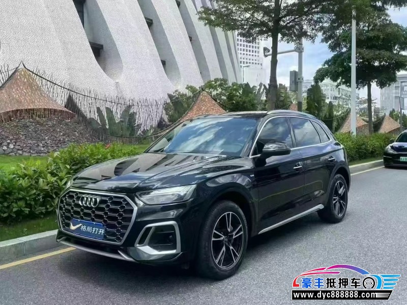 22年奥迪Q5轿车抵押车出售