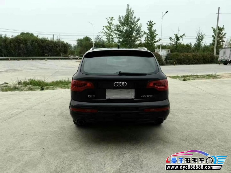 14年奥迪Q5轿车抵押车出售