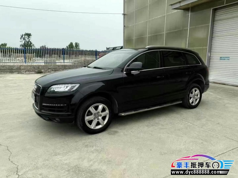 14年奥迪Q5轿车抵押车出售