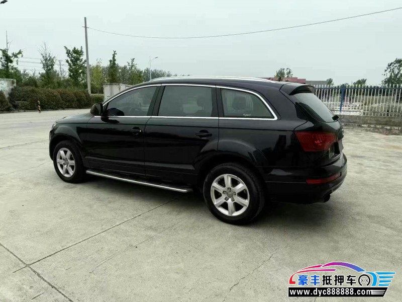 14年奥迪Q5轿车抵押车出售