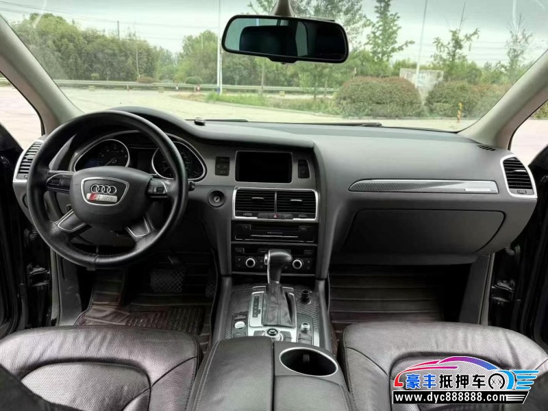 14年奥迪Q5轿车抵押车出售