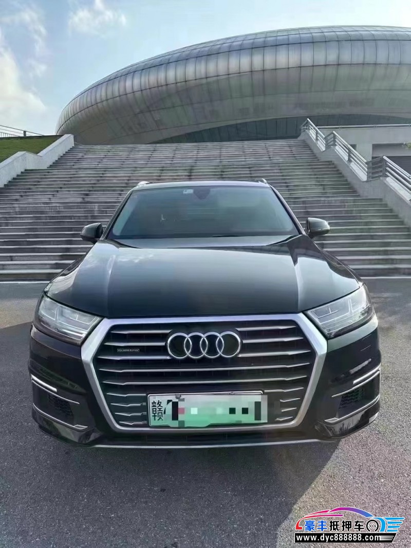 19年奥迪Q7轿车抵押车出售
