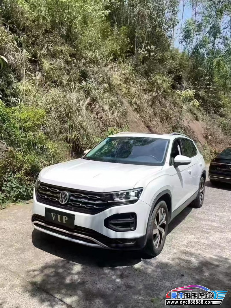 19年大众探岳轿车抵押车出售