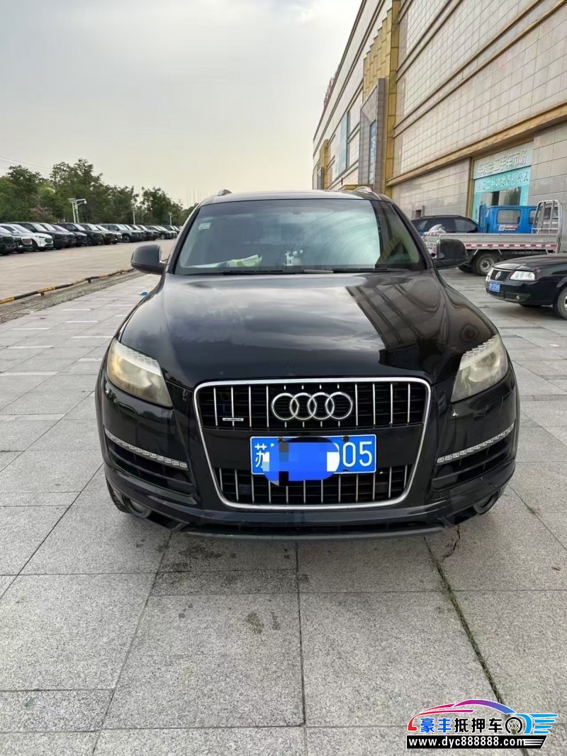 12年奥迪Q7轿车抵押车出售