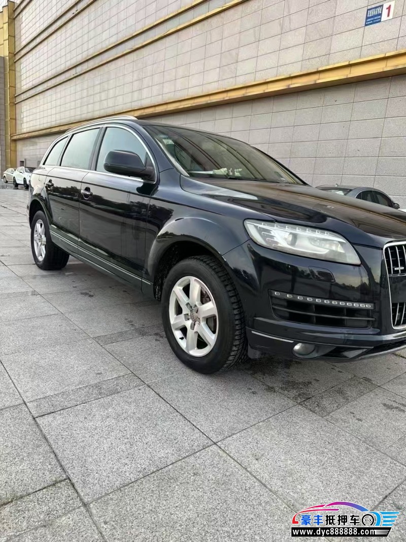 12年奥迪Q7轿车抵押车出售