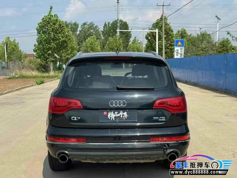 14年奥迪Q7轿车抵押车出售