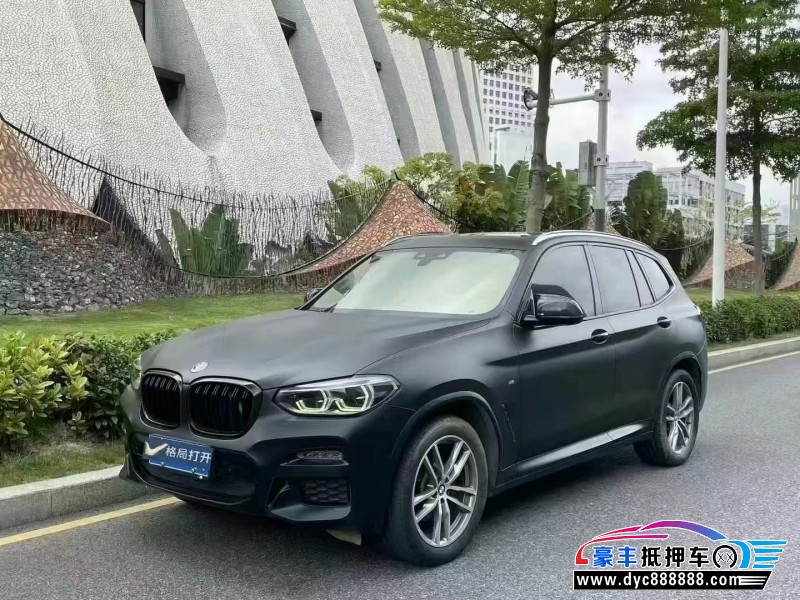 19年宝马X3轿车抵押车出售