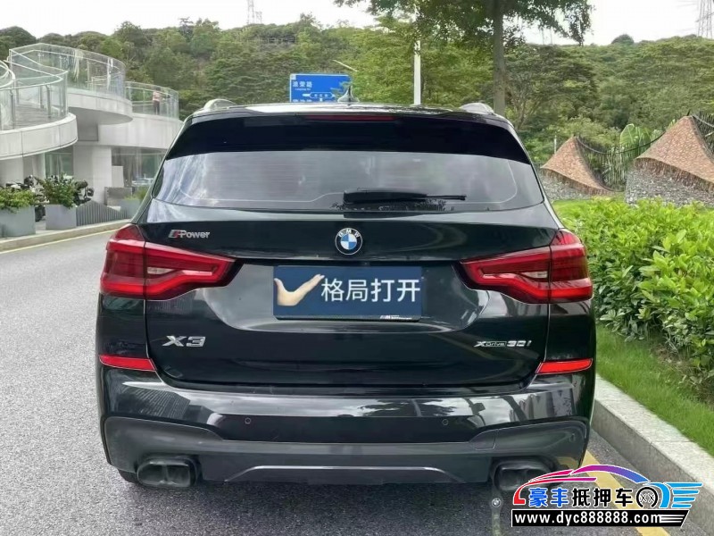 20年宝马X3轿车抵押车出售