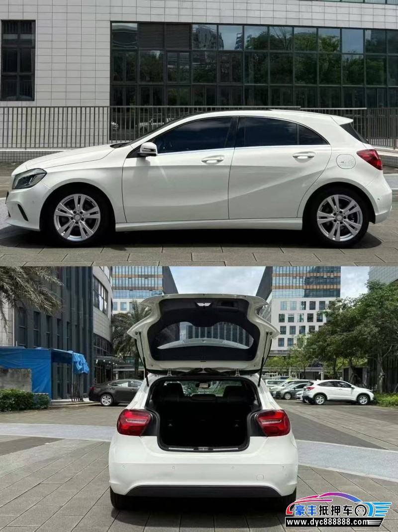 17年奔驰A轿车抵押车出售