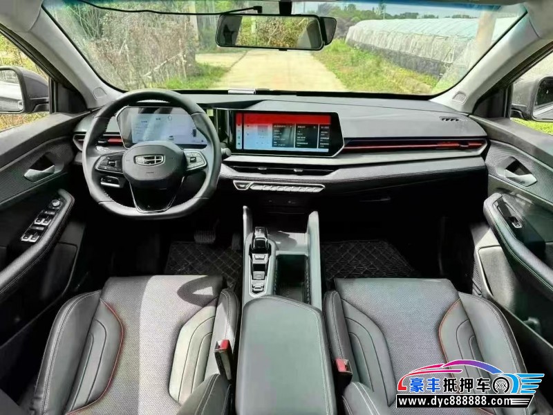 22年吉利缤瑞轿车抵押车出售