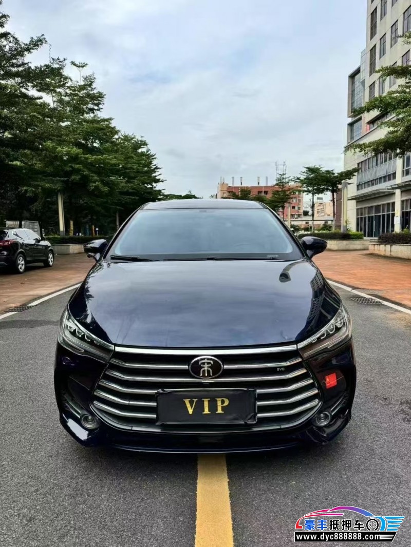 18年比亚迪宋轿车抵押车出售