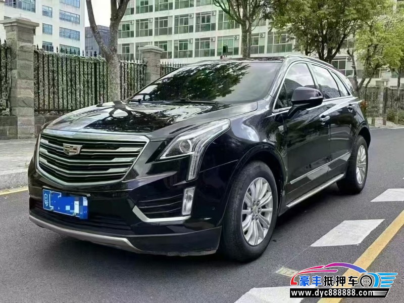 17年凯迪拉克XT5轿车抵押车出售