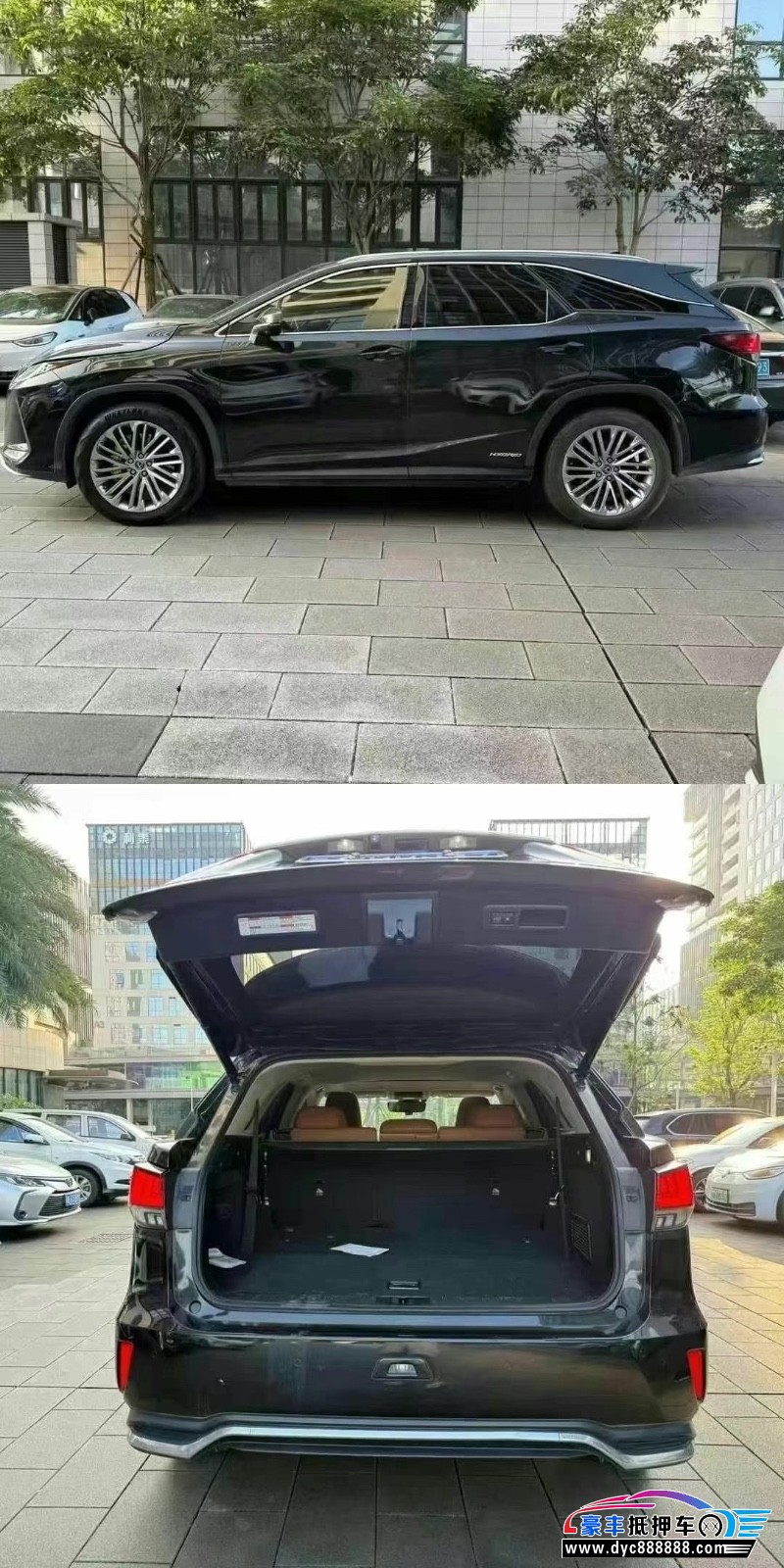 21年雷克萨斯RX轿车抵押车出售