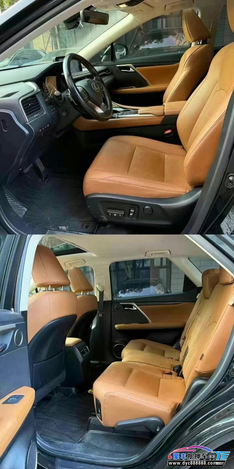 21年雷克萨斯RX轿车抵押车出售