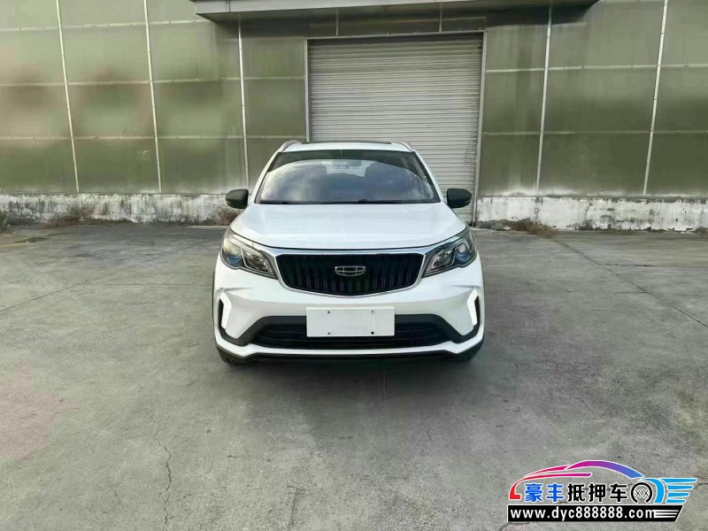 22年吉利远景X3轿车抵押车出售