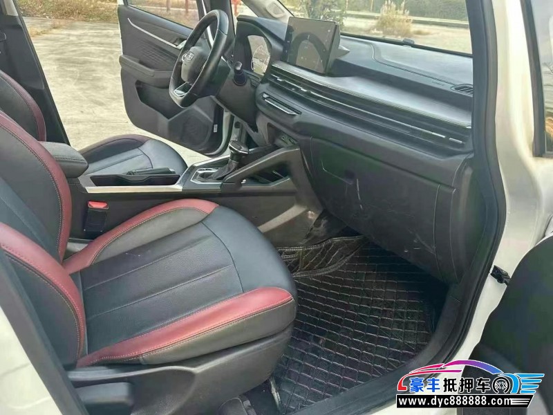 22年吉利远景X3轿车抵押车出售