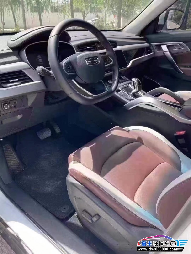 22年吉利博越轿车抵押车出售