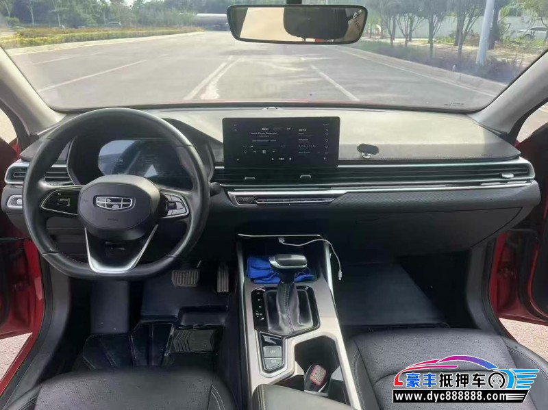 21年吉利帝豪轿车抵押车出售