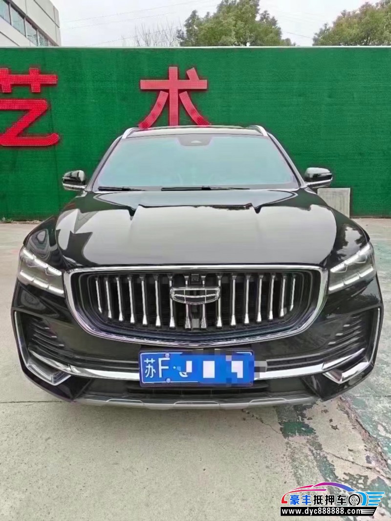 23年吉利吉利星越轿车抵押车出售