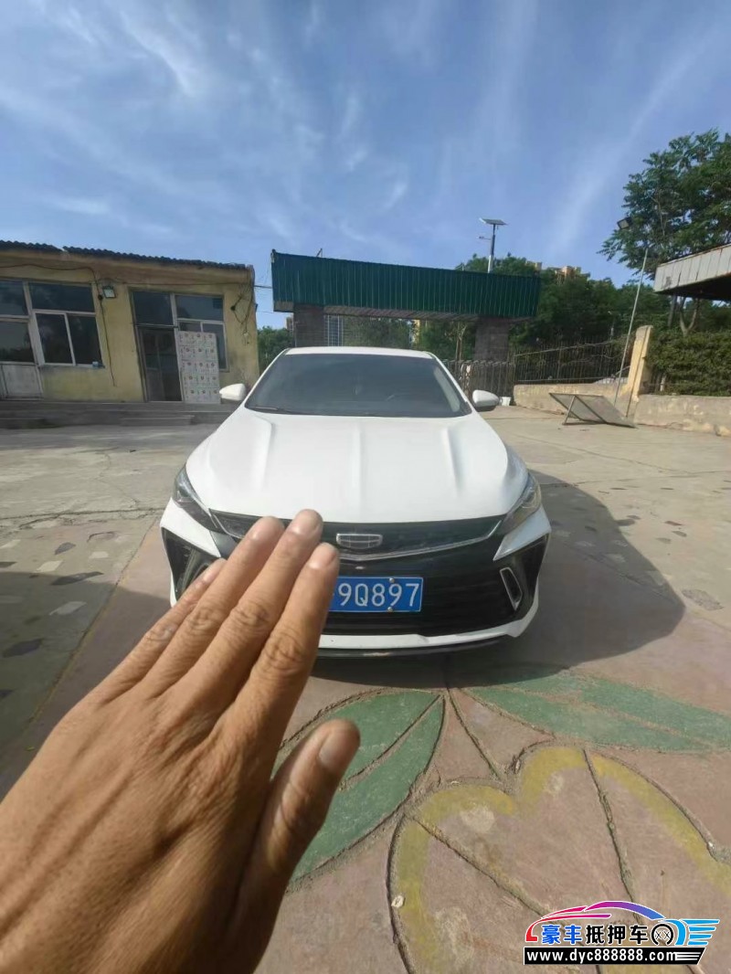 22年吉利缤瑞轿车抵押车出售