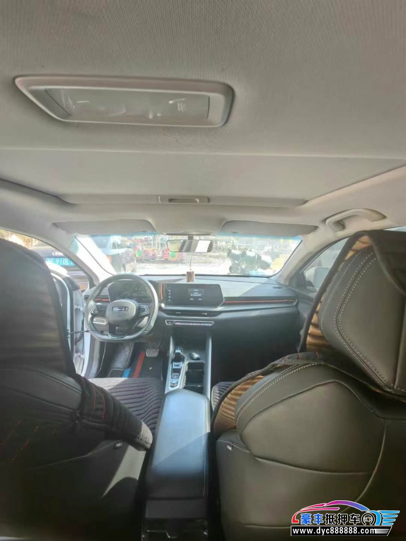 22年吉利缤瑞轿车抵押车出售