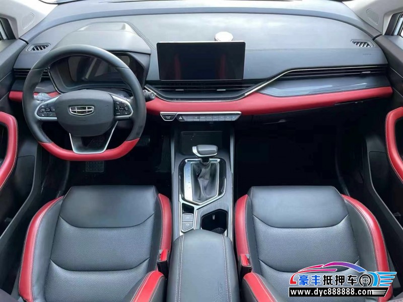 22年吉利帝豪轿车抵押车出售