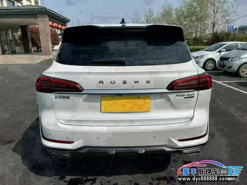 22年荣威RX5轿车抵押车出售