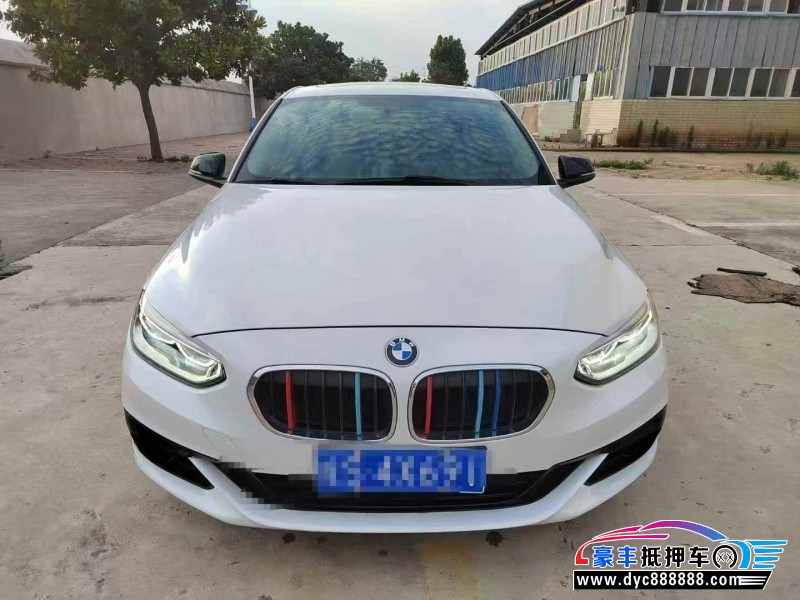 18年宝马1系轿车抵押车出售