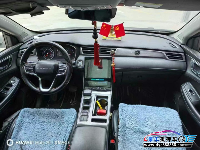 20年荣威RX5轿车抵押车出售