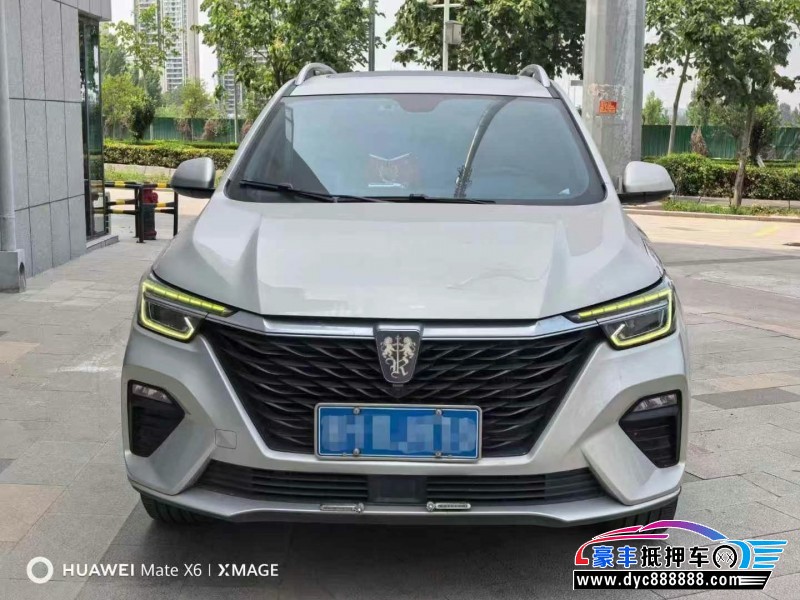 20年荣威RX5轿车抵押车出售