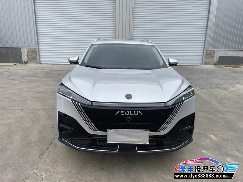 24年东风风神浩瀚轿车抵押车出售