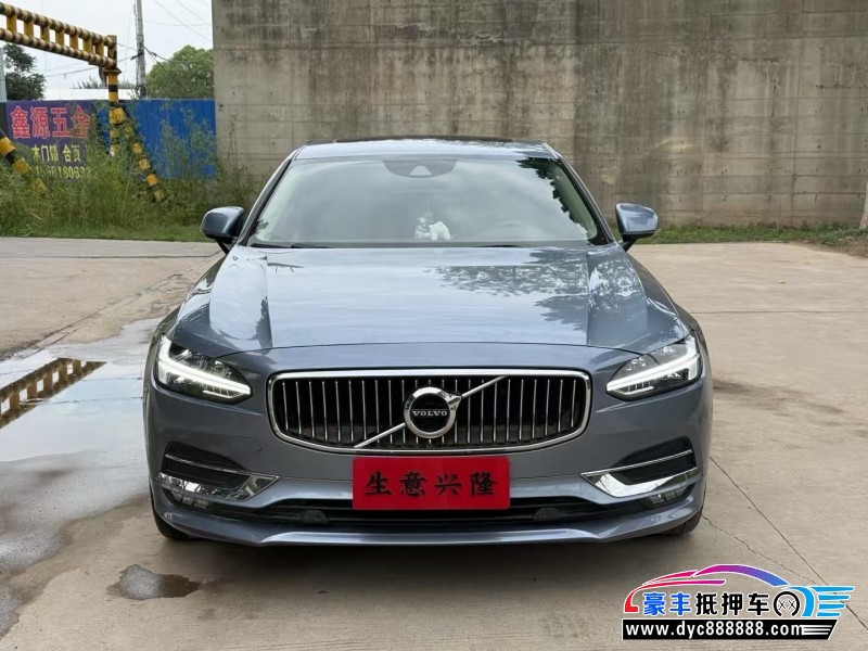 19年沃尔沃S90轿车抵押车出售
