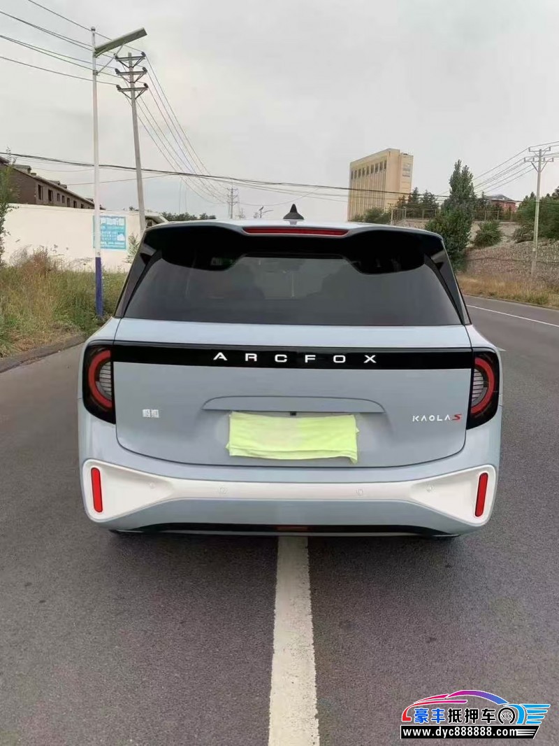 25年极狐考拉轿车抵押车出售