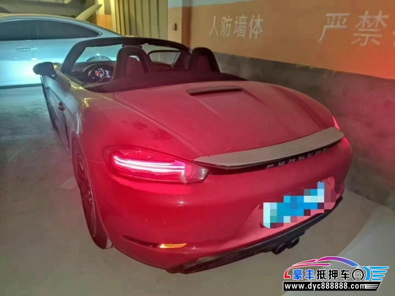 17年保时捷Boxster轿车抵押车出售