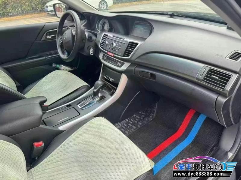 16年本田雅阁轿车抵押车出售