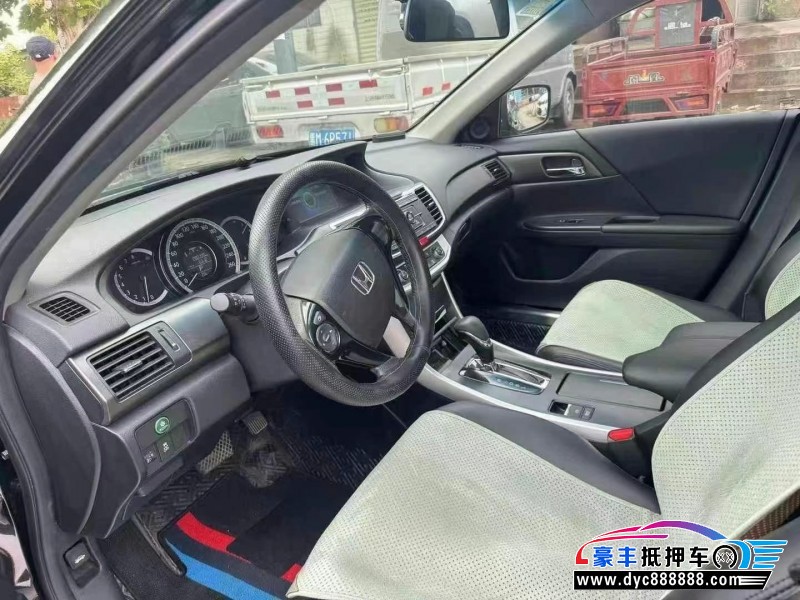 16年本田雅阁轿车抵押车出售