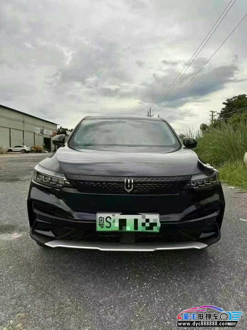 23年创维EV6轿车抵押车出售