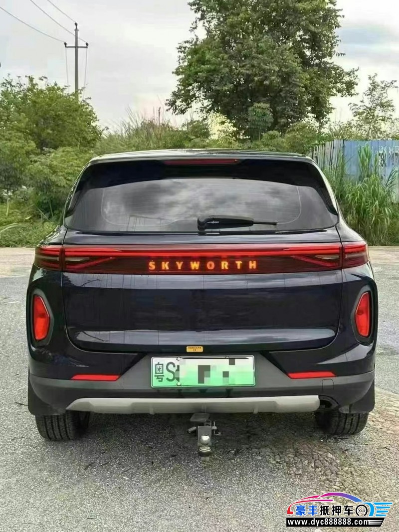 23年创维EV6轿车抵押车出售