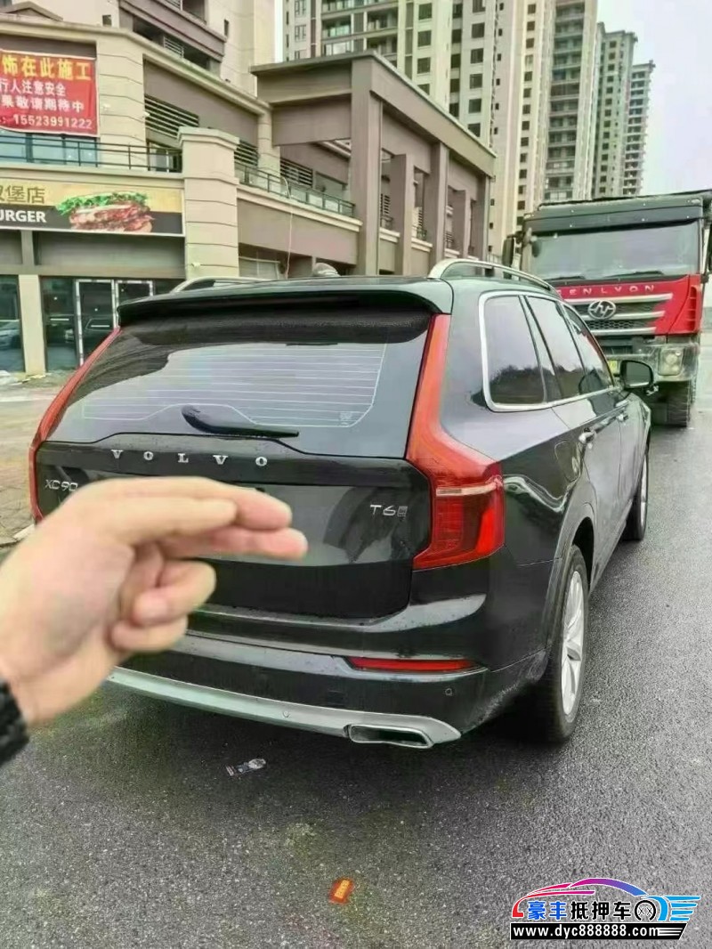 17年沃尔沃XC90轿车抵押车出售