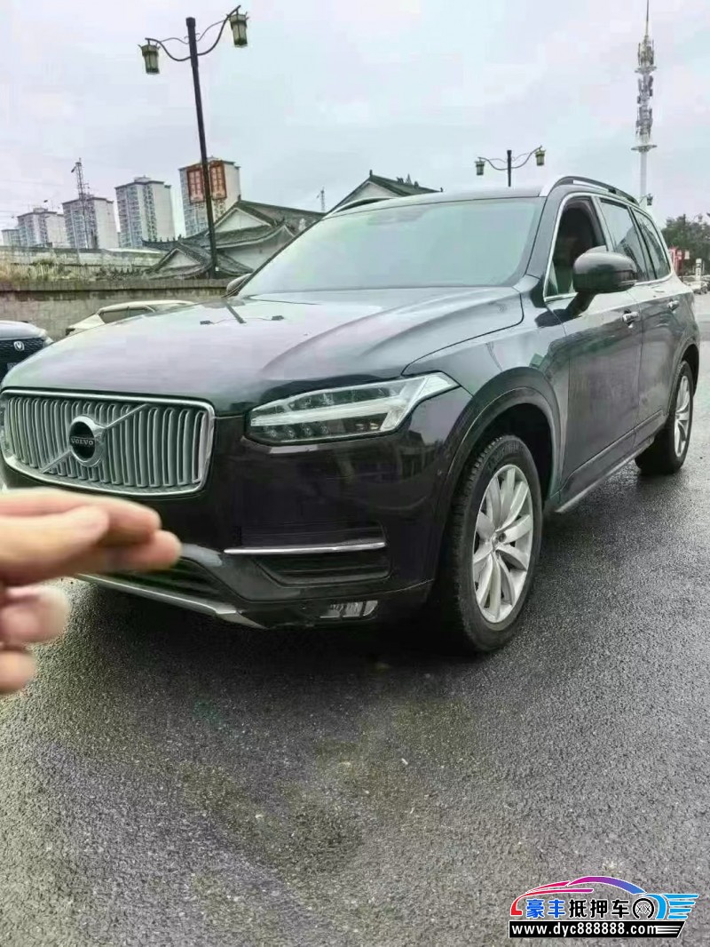 17年沃尔沃XC90轿车抵押车出售