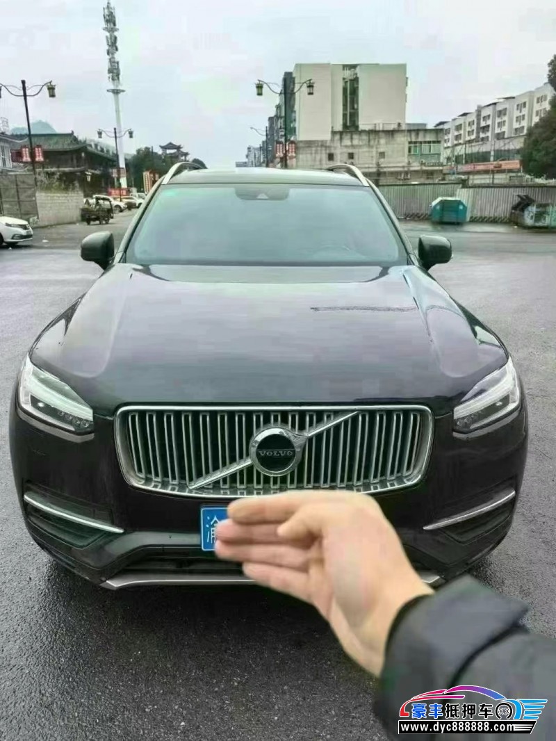 17年沃尔沃XC90轿车抵押车出售