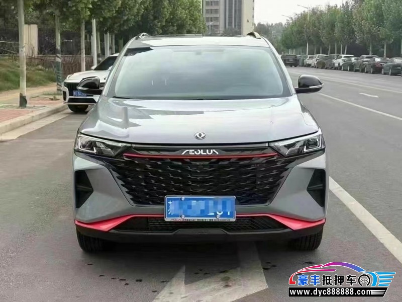 23年东风风神AX7轿车抵押车出售